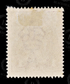 8777: Australia SG57 1d Violet 1922 Sc#22 Mi31XA Mint MH C£9, view 4