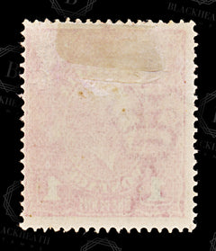 8783: Australia SG21c 1d Carmine red 1914 Mint MH C£13, view 4
