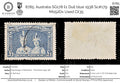 8785: Australia SG178 £1 Dull blue 1938 Sc#179 Mi152Dx Used C£35