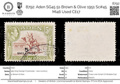 8792: Aden SG45 5s Brown & Olive 1951 Sc#45 Mi46 Used C£17, view 1