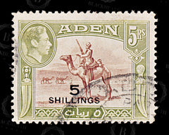 8792: Aden SG45 5s Brown & Olive 1951 Sc#45 Mi46 Used C£17, view 3