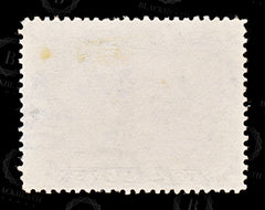 8792: Aden SG45 5s Brown & Olive 1951 Sc#45 Mi46 Used C£17, view 4