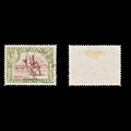 8793: Aden SG26 5R Red Brown & Olive green 1939 Sc#26a Mi27 Used C£17
