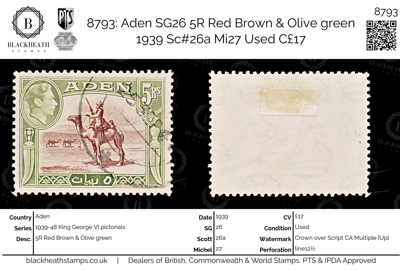 8793: Aden SG26 5R Red Brown & Olive green 1939 Sc#26a Mi27 Used C£17