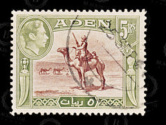 8793: Aden SG26 5R Red Brown & Olive green 1939 Sc#26a Mi27 Used C£17, view 3