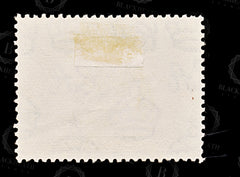 8793: Aden SG26 5R Red Brown & Olive green 1939 Sc#26a Mi27 Used C£17, view 4