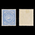 8795: Antigua SG46a 2½d Bright blue 1908 Sc#34a Mint MLH C£38