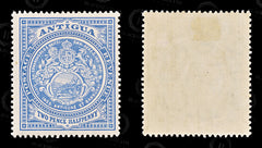 8795: Antigua SG46a 2½d Bright blue 1908 Sc#34a Mint MLH C£38, view 2