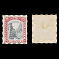 8796: Bahamas SG58 1d Red & Black 1901 Sc#33 Mi19 Mint MLH C£15
