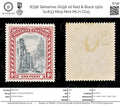 8796: Bahamas SG58 1d Red & Black 1901 Sc#33 Mi19 Mint MLH C£15