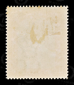 8796: Bahamas SG58 1d Red & Black 1901 Sc#33 Mi19 Mint MLH C£15, view 4