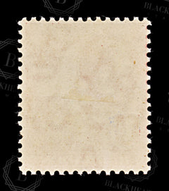 8798: Barbados SG172a 1d Scarlet 1915 Sc#118a Mi87b Mint MVLH C£48, view 4