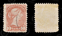 8799: Canada SG111 10c Brown red 1897 Sc#45 Mi31bA Used C£42, view 2