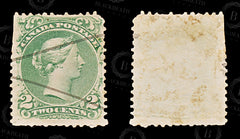 8801: Canada SG48 2c Grass green 1868 Sc#24b Mi19zA Used C£65, view 2