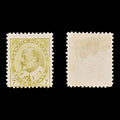 8806: Canada SG180 7c Yellow olive 1903 Sc#92ii Mi80aA Mint MNG C£90
