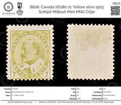 8806: Canada SG180 7c Yellow olive 1903 Sc#92ii Mi80aA Mint MNG C£90, view 1