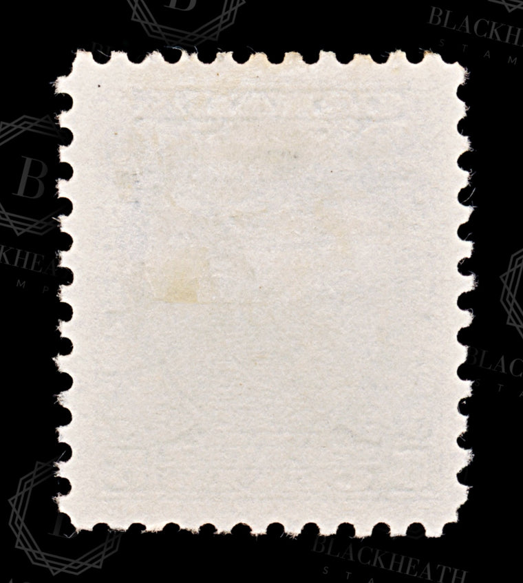 8807: Canada SG315-318 Set of 5 1932 Sc#192-C4 Mi159-170 Used C£32, image 12