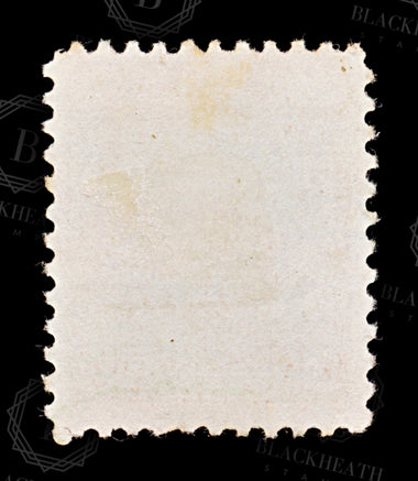 8807: Canada SG315-318 Set of 5 1932 Sc#192-C4 Mi159-170 Used C£32, image 14