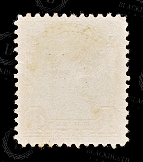 8808: Canada SG275-285 Set 11 1928 Sc#149-159 Mi128A-138 Used C£200, image 25