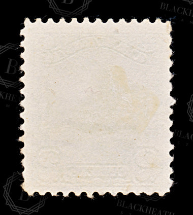 8808: Canada SG275-285 Set 11 1928 Sc#149-159 Mi128A-138 Used C£200, image 31