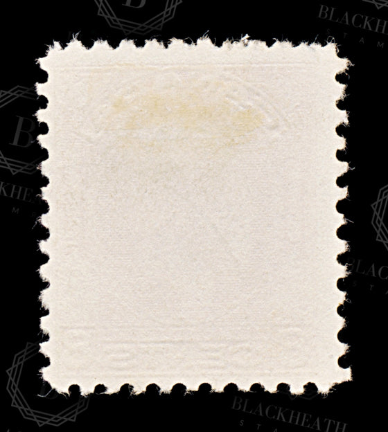 8809: Canada SG319-325 Set of 8 1932 Sc#195-201 Mi162A-168 Used C£20, image 11