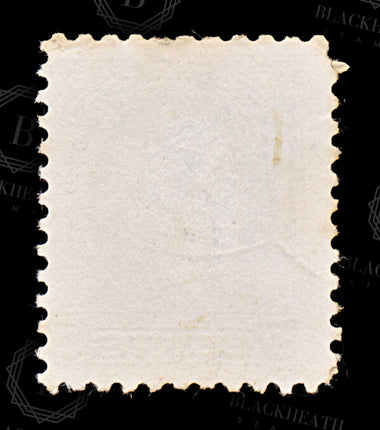 8809: Canada SG319-325 Set of 8 1932 Sc#195-201 Mi162A-168 Used C£20, image 13