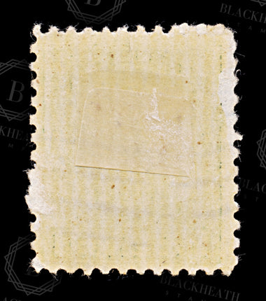 8809: Canada SG319-325 Set of 8 1932 Sc#195-201 Mi162A-168 Used C£20, image 24