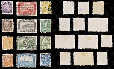 8810: Canada SG288-303 Set of 12 1930 Sc#162-177 Mi139A-155 Used C£90, image 2