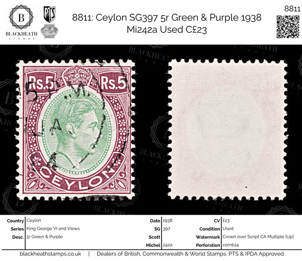 8811: Ceylon SG397 5r Green & Purple 1938 Mi242a Used C£23
