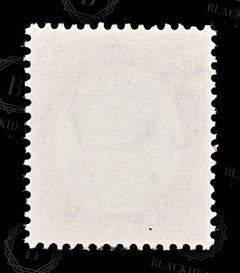 8811: Ceylon SG397 5r Green & Purple 1938 Mi242a Used C£23, view 3