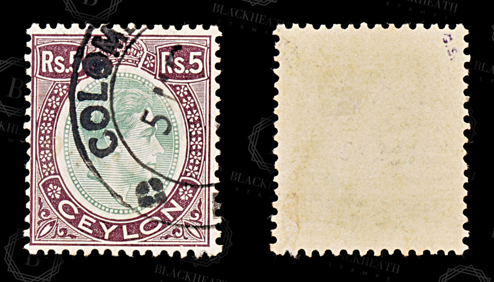 8812: Ceylon SG397 5r Green & Purple 1938 Mi242a Used C£23
