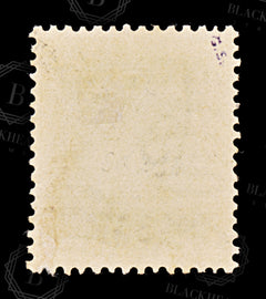 8812: Ceylon SG397 5r Green & Purple 1938 Mi242a Used C£23, view 2