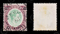 8813: Ceylon SG397 5r Green & Purple 1938 Mi242a Used C£23