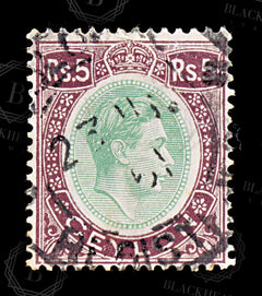 8813: Ceylon SG397 5r Green & Purple 1938 Mi242a Used C£23, view 2