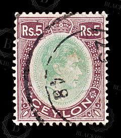 8814: Ceylon SG397 5r Green & Purple 1938 Mi242a Used C£23, view 3