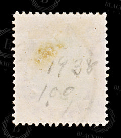 8814: Ceylon SG397 5r Green & Purple 1938 Mi242a Used C£23, view 4