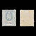 8815: Ceylon SG287 1.50r Slate 1905 Sc#192 Mi160 Mint MLH C£35