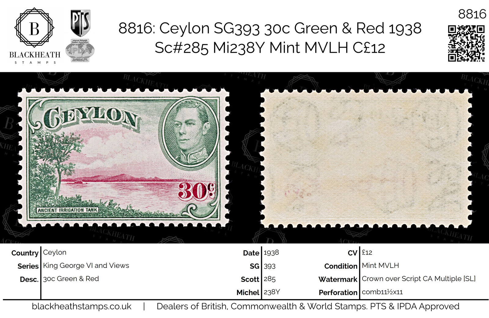 8816: Ceylon SG393 30c Green & Red 1938 Sc#285 Mi238Y Mint MVLH C£12
