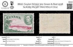 8816: Ceylon SG393 30c Green & Red 1938 Sc#285 Mi238Y Mint MVLH C£12, view 1