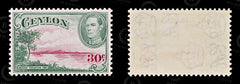 8816: Ceylon SG393 30c Green & Red 1938 Sc#285 Mi238Y Mint MVLH C£12, view 2