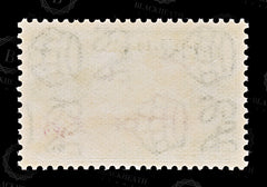8816: Ceylon SG393 30c Green & Red 1938 Sc#285 Mi238Y Mint MVLH C£12, view 4