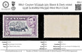 8817: Ceylon SG394b 50c Black & Dark violet 1938 Sc#286d Mi239D Mint MLH C£28