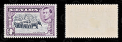 8817: Ceylon SG394b 50c Black & Dark violet 1938 Sc#286d Mi239D Mint MLH C£28, view 2