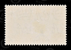 8817: Ceylon SG394b 50c Black & Dark violet 1938 Sc#286d Mi239D Mint MLH C£28, view 4
