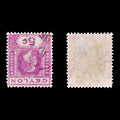 8818: Ceylon SG304 5c Magenta. Wmk Inv. 1912 Sc#203 Mi168 Used C£150