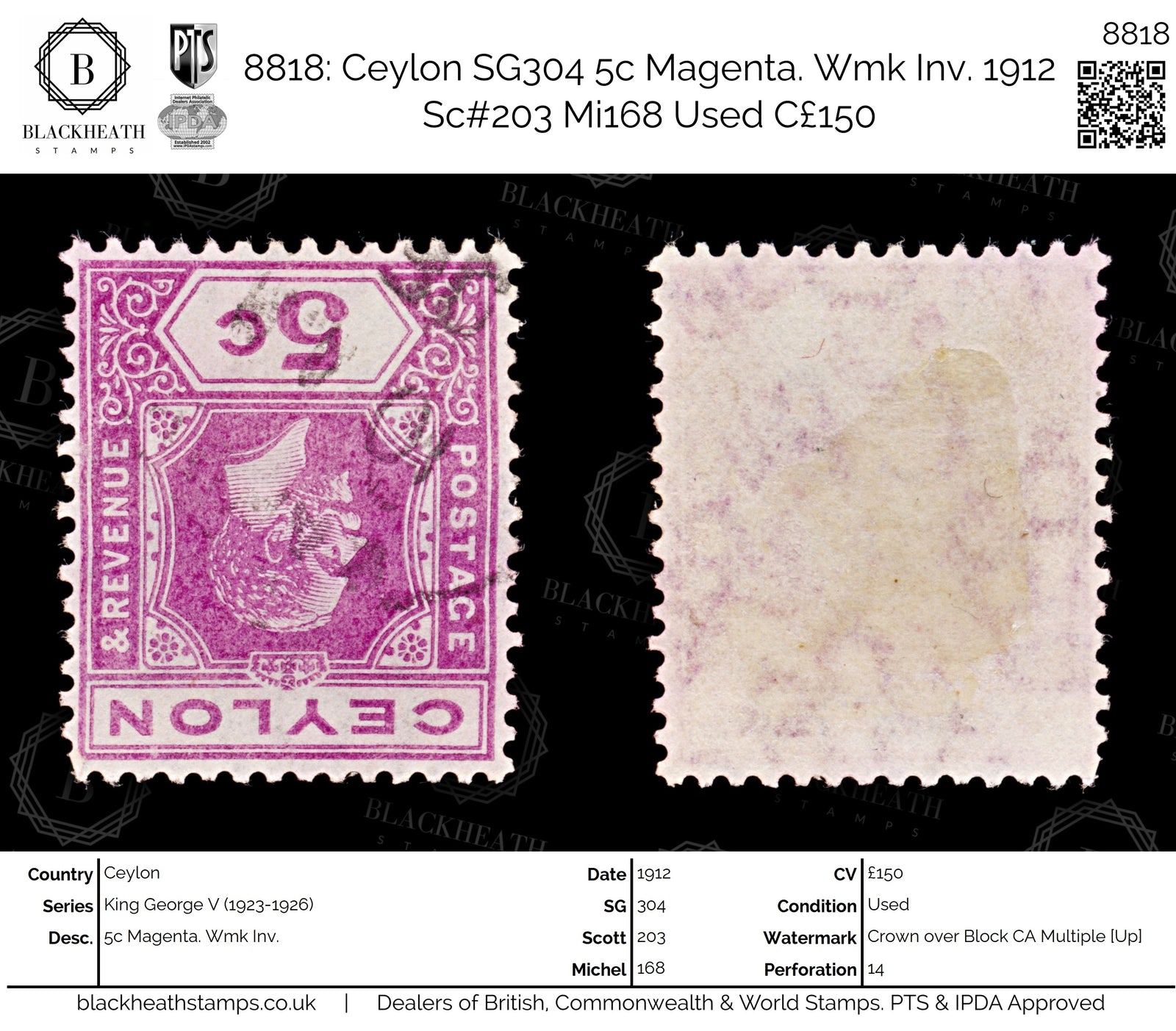 8818: Ceylon SG304 5c Magenta. Wmk Inv. 1912 Sc#203 Mi168 Used C£150