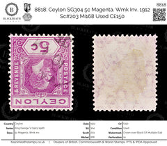 8818: Ceylon SG304 5c Magenta. Wmk Inv. 1912 Sc#203 Mi168 Used C£150, view 1