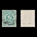 8819: East Africa & Uganda SG45w 3c Wmk Inv. No Catalogue Value 1912 Used