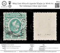 8819: East Africa & Uganda SG45w 3c Wmk Inv. No Catalogue Value 1912 Used
