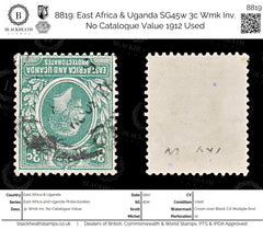 8819: East Africa & Uganda SG45w 3c Wmk Inv. No Catalogue Value 1912 Used, view 1